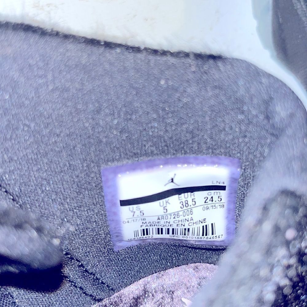 Vintage New Jordan black mohair sneakers - Picture 7 of 7